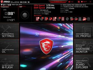 MSI B360 BIOS 2